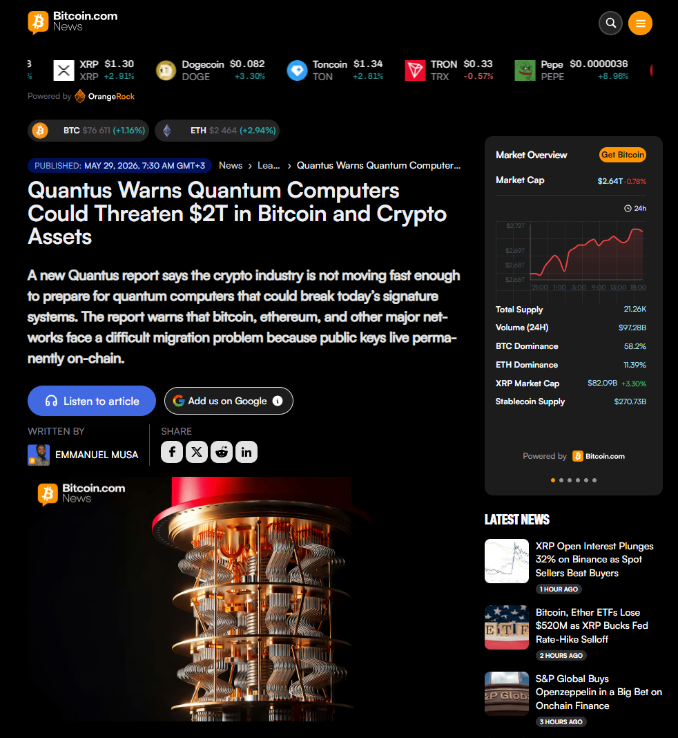 quantus_bitcoin